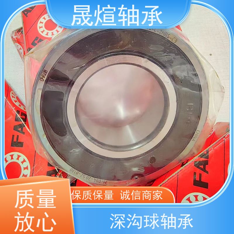 NSK 6008VVCM 钢铁厂 耐高温轴承 具有很好的抗磨损性能