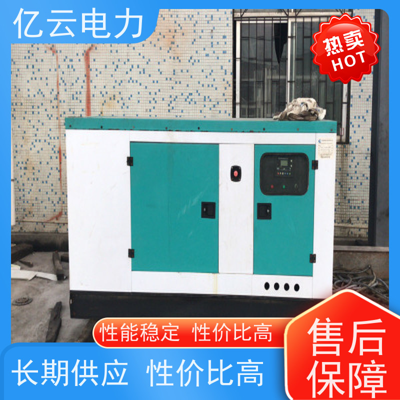 柳 州柳江区发电机出租 租赁九成新500KW玉柴工地工厂应急备用电源