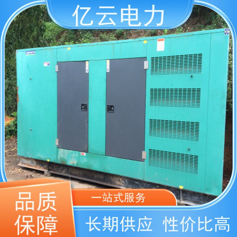 柳 州融安发电机出租 低压-高压柴油机租赁本地服务商规模大功率齐