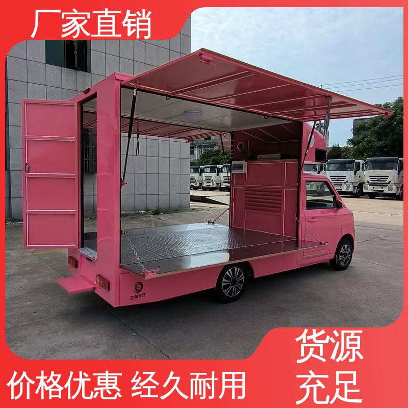 豪沃 传媒车 P4P5彩屏可选 旧车可置换 广告宣传车