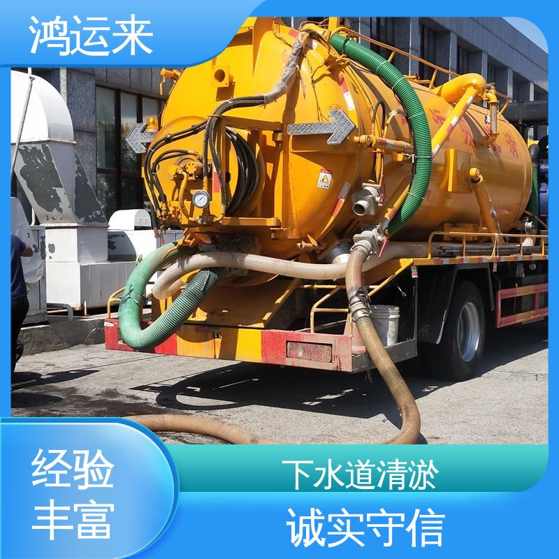 抽泥浆 潜水封堵 专业废水外运 地下管渠清淤 中石油桥