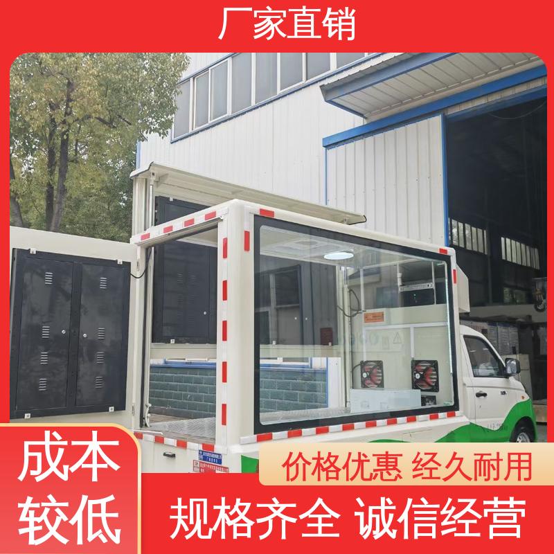 二手 高清户外显示屏 移动媒体宣传车 上门回收
