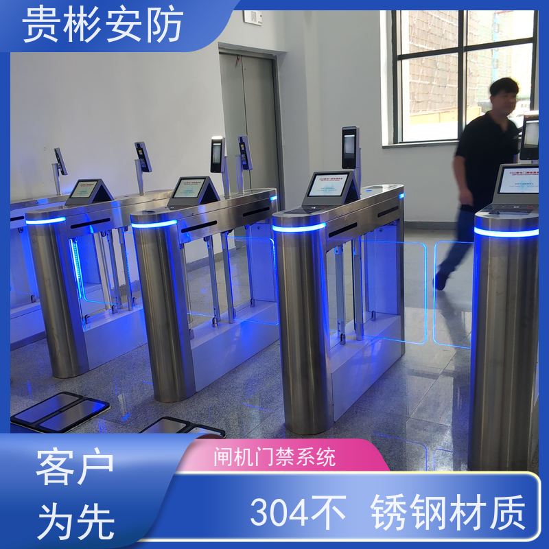 贵彬安防 电子厂车间 静电门禁厂家 304不锈钢材质 应用广泛