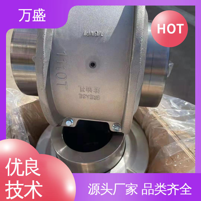 万盛 启动安全拆装方便 JS6蛇簧传动件 蛇形弹簧联轴器