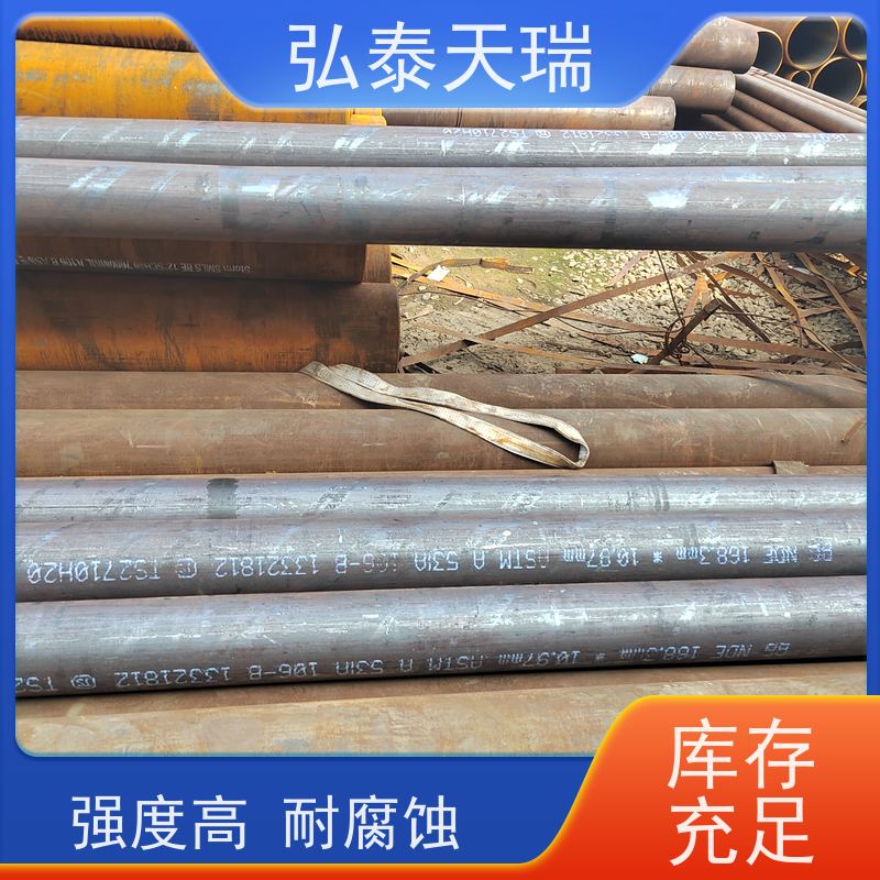  机械制造用 NACE ASTM A106 Gr.B无缝钢管 施工简便 应用广泛