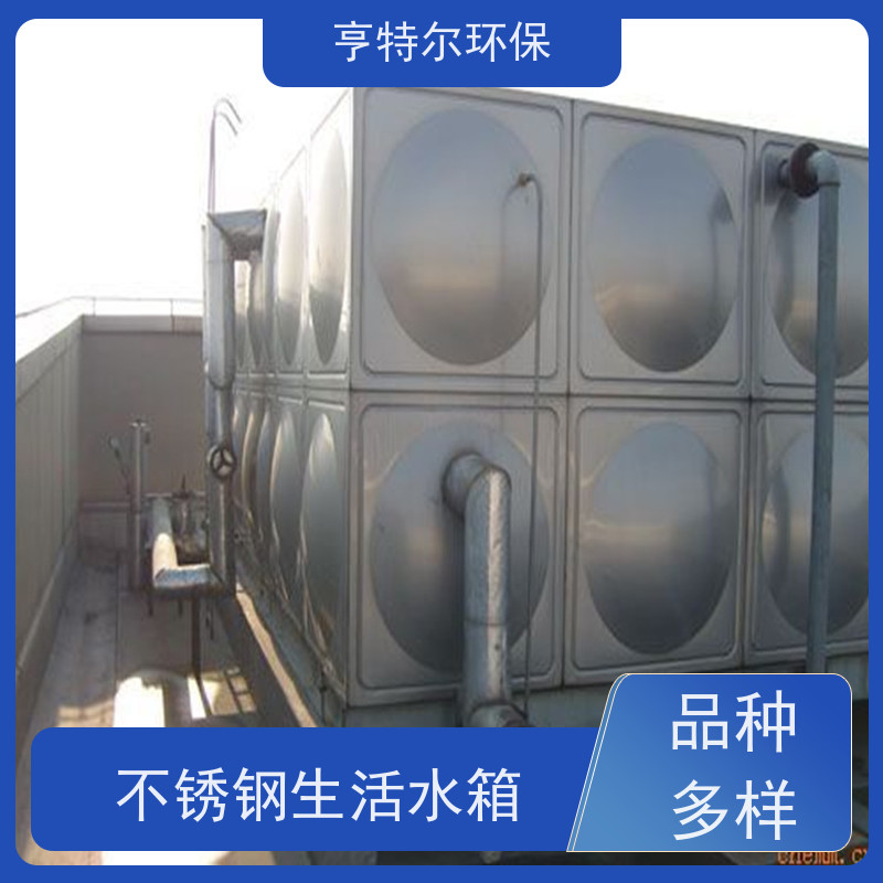 亨特尔环保 24立方 304不锈钢消防水箱 大型水池水塔储水罐 库存充足
