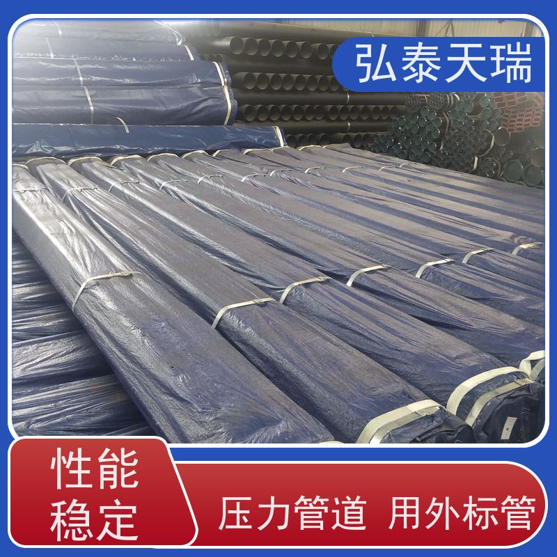  工业用 NACE ASME SA106C无缝钢管 表面无裂缝 适用广泛