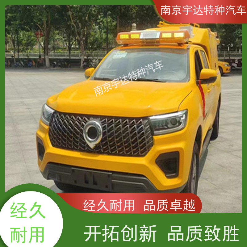 工程救险车抢险救援车 可定制生产城市自来水抢修车