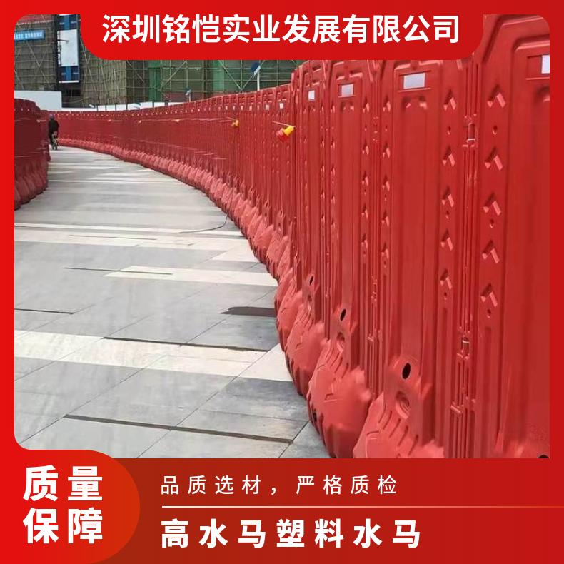 喷塑 材质PVC 1.8米 防护 手工 黄色红色 深圳 广州 东莞 高水马塑料水马