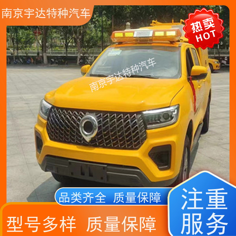 隔音效果好自来水抢修车多功能救援车长城炮排水救险车