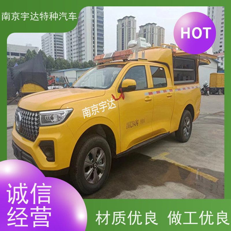 工程救险车防汛应急排水车多功能救援车市政电力抢修车