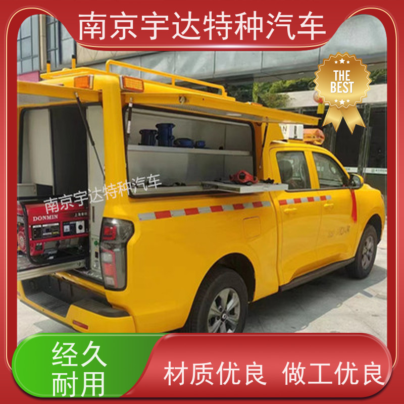 续航能力强抢险救援车工程应急救险车国六排放