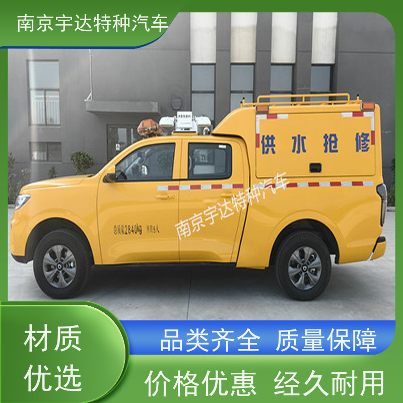 工程救险车 应急救援装备车 城市自来水抢修车