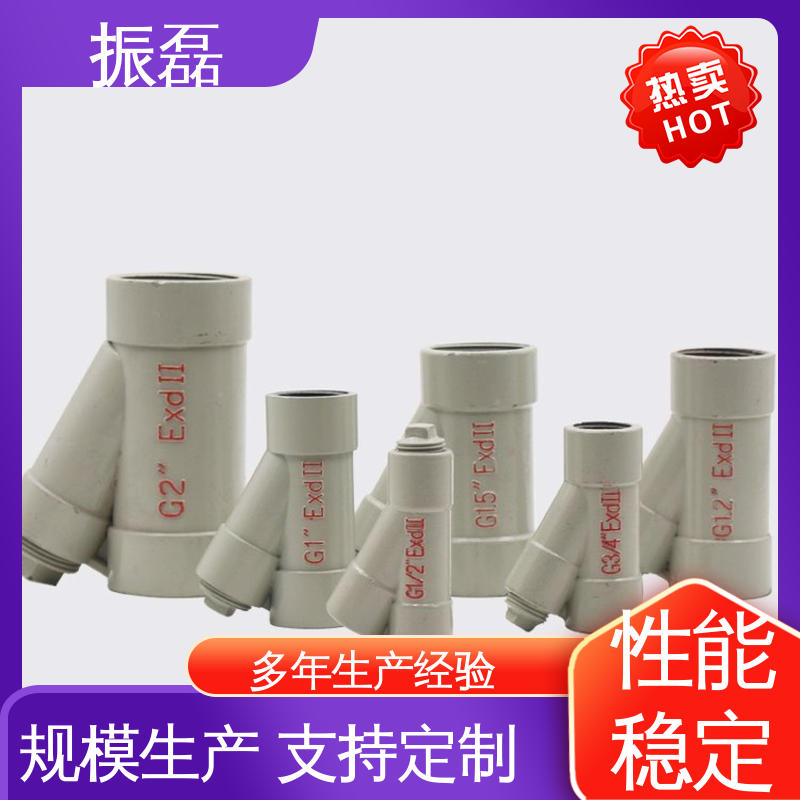 BHC 铝合金隔离接线盒 适用广泛 防爆密封盒 振磊