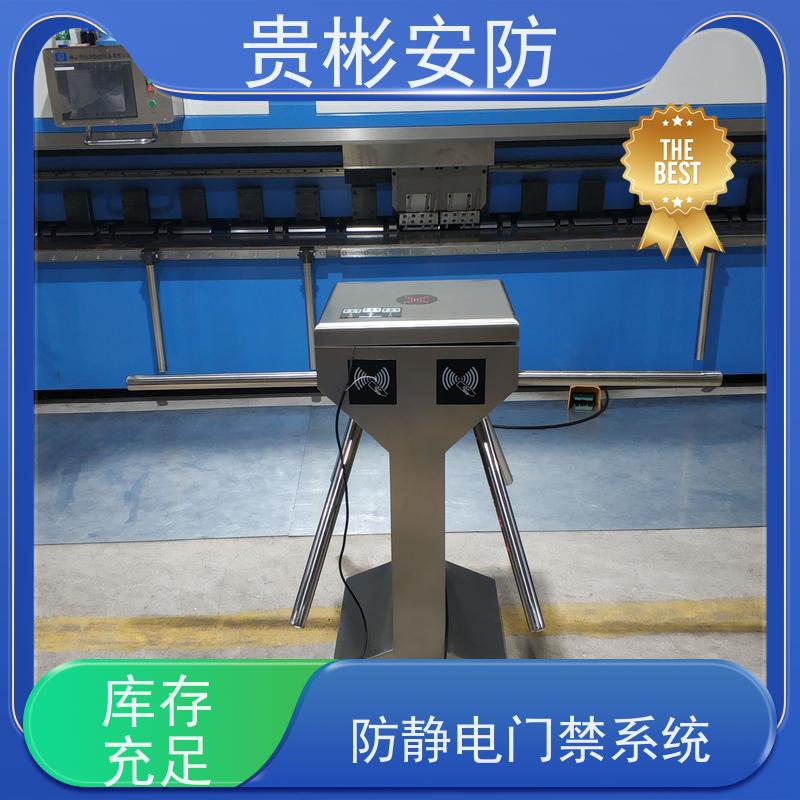 贵彬安防 闸机门禁系统 静电三辊闸 运行稳定 应用广泛