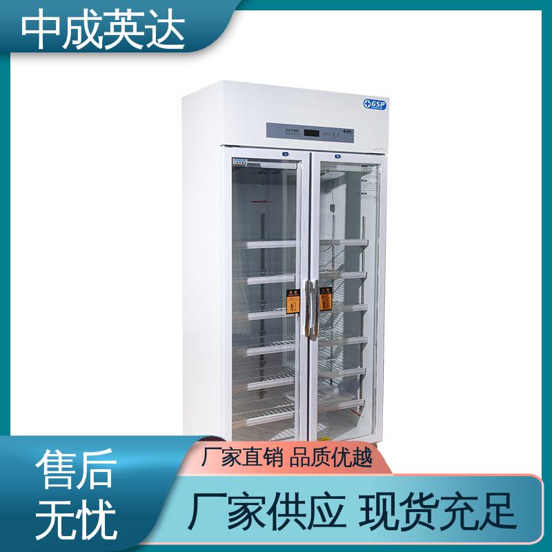 图6