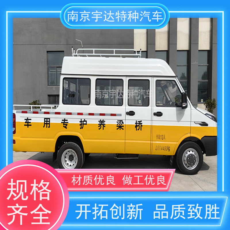 自来水抢修车依维柯10-13座工程车道路应急救援车