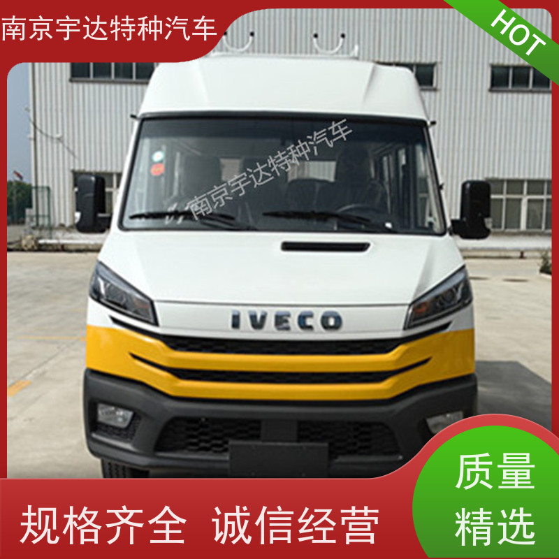 依维柯13座工程车NJ5046XGCZA-1国六排放工程抢险救援车