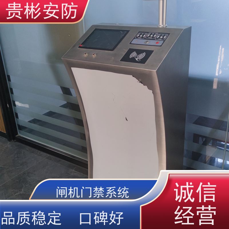 贵彬安防 门禁考勤通道闸 esd防静电闸机 品质稳定 口碑好 应用范围广