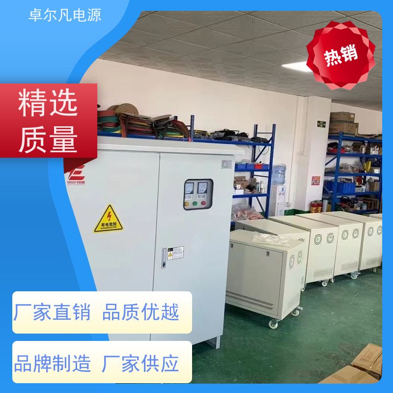 三相380V变415V变压器测试升压器 3150KVA源头工厂