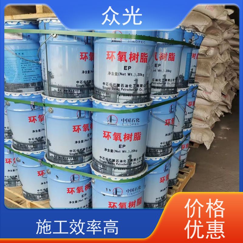 众光 高粘度 KPI耐酸胶泥 效果好 可选调色 规格齐全 