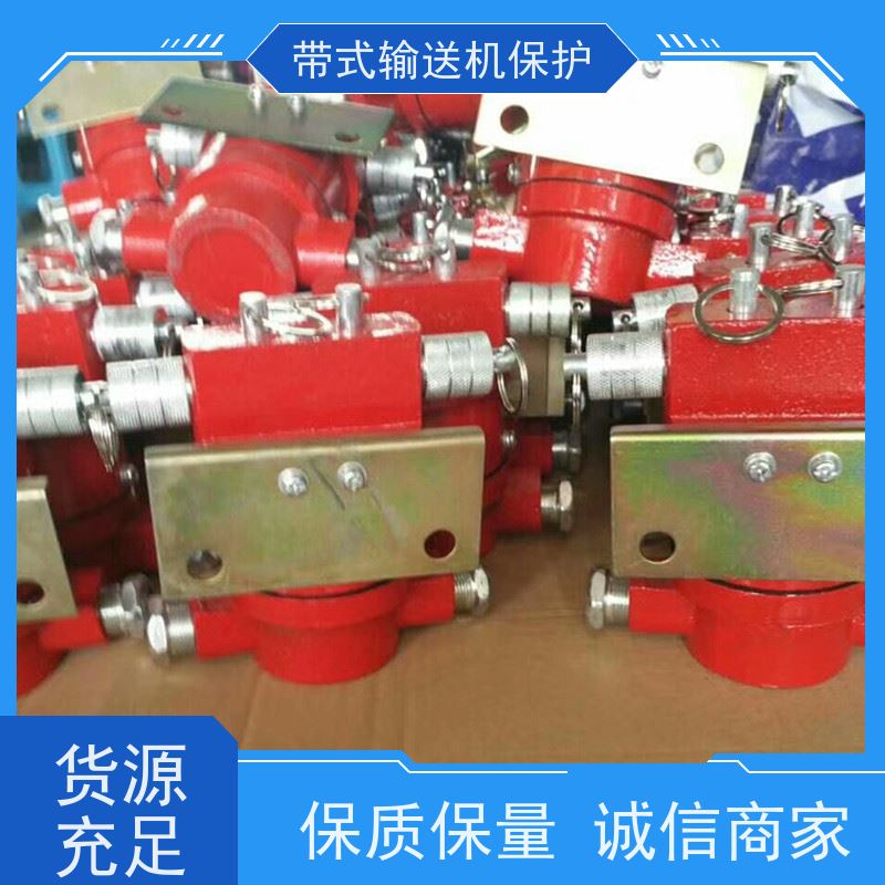 煤矿皮带机综合保护九种GQQ5烟雾传感器操作简单灵敏反应 保障安全
