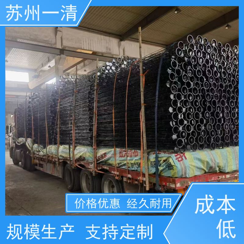 苏 州一清 紫外高级氧化设备 制药废水处理工程 不锈钢材质 结构简单