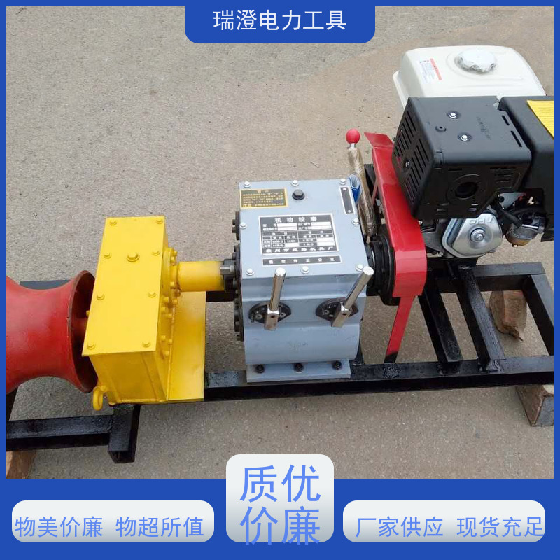 瑞澄金属机具 供应 牵引拉线机 降低成本 源头厂家