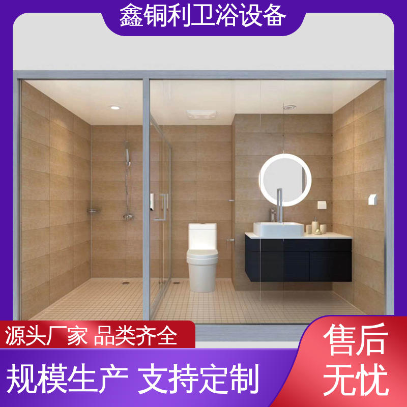 图6