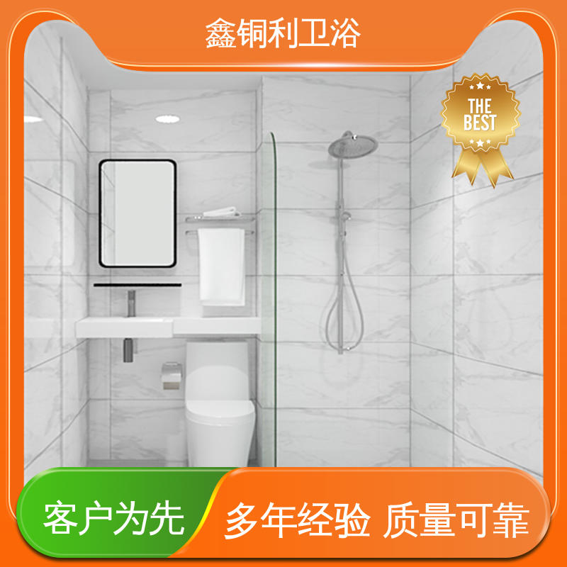 图6