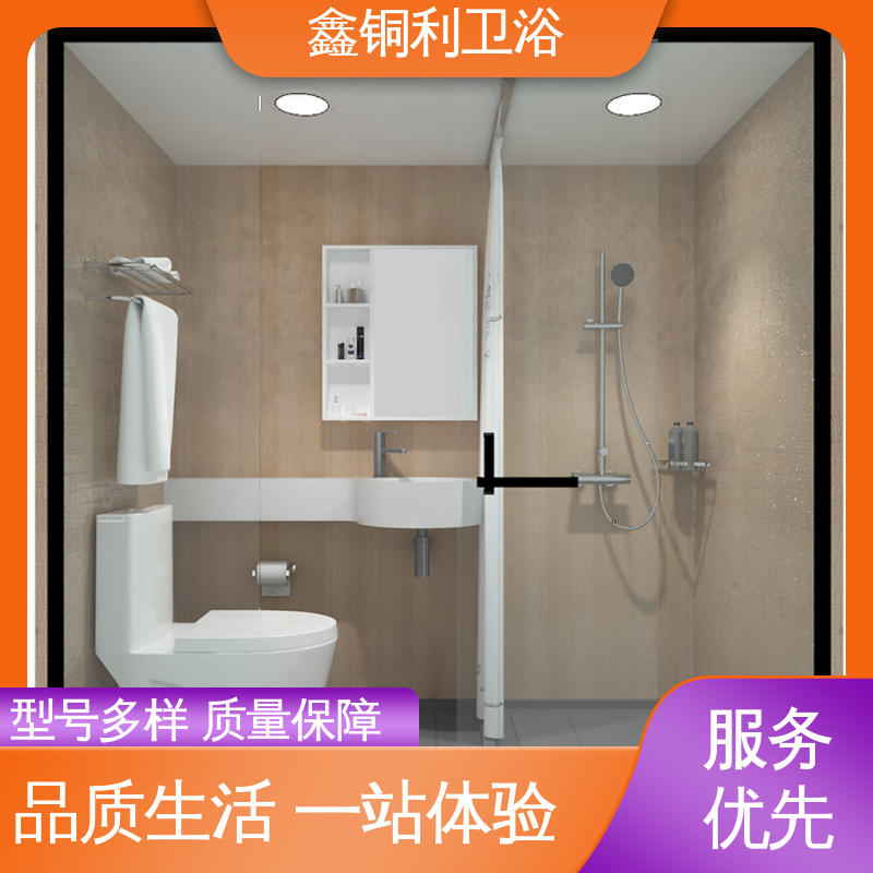 图5