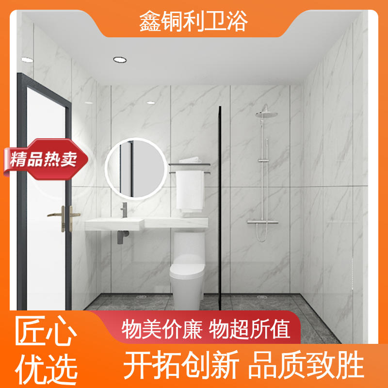 图6