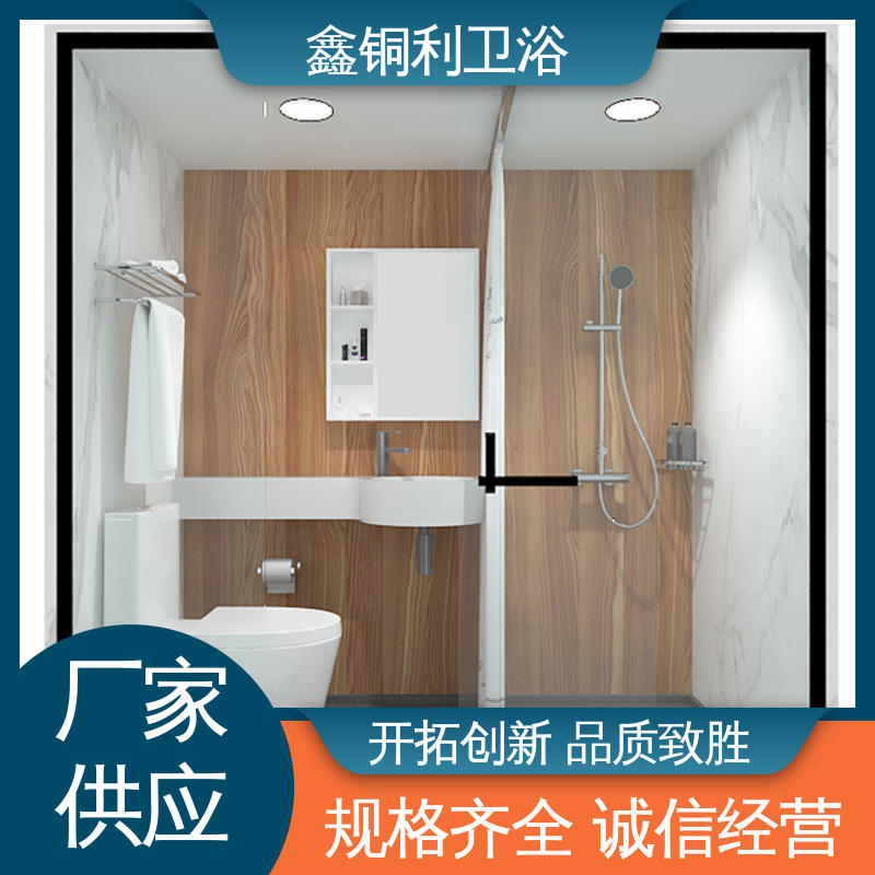 图6