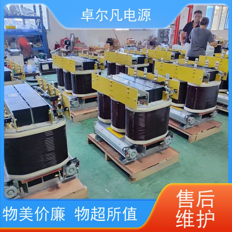 三相480V变208V220V380V415V隔离变压器 输出带零线 UL认证 卓尔凡
