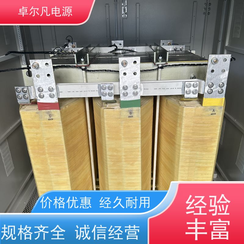  供应CSA/UL/TUV/CE认证三相隔离变压器 质保三年 卓尔凡