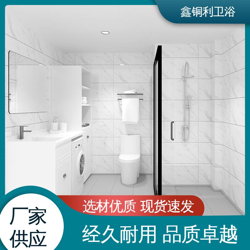 图6