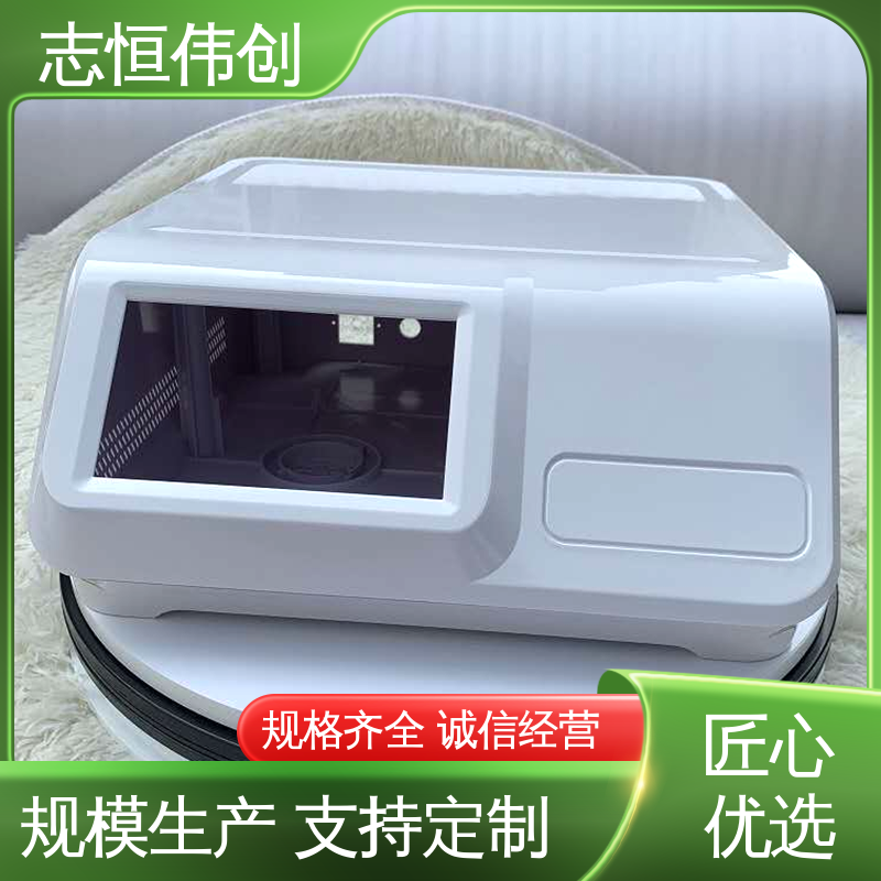 图2