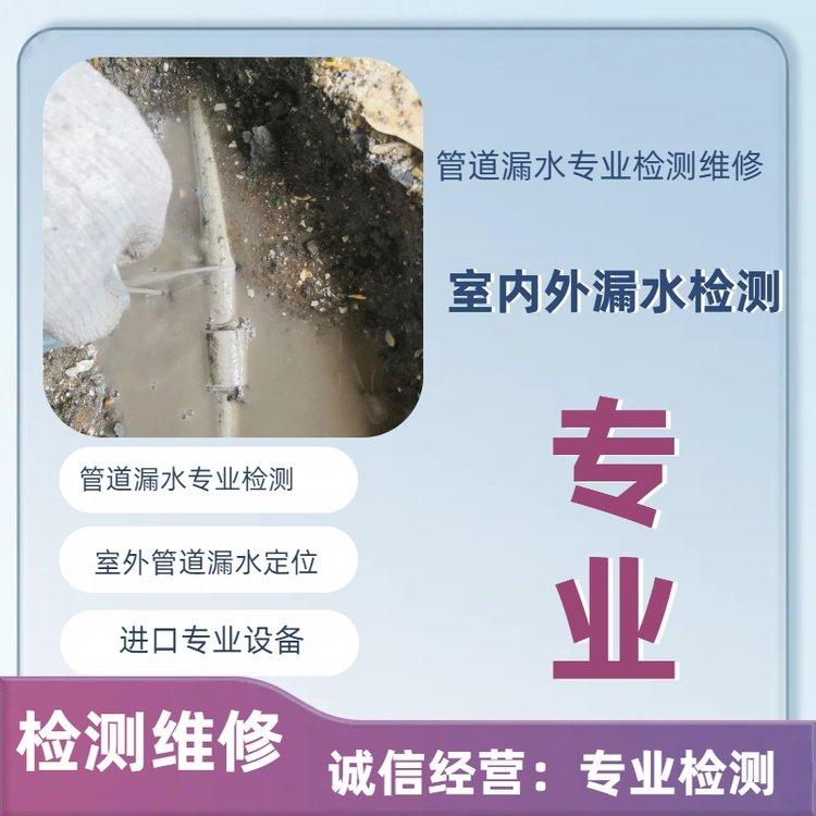 浦口阳台漏水、阳光房渗水补漏24小时全天候服务