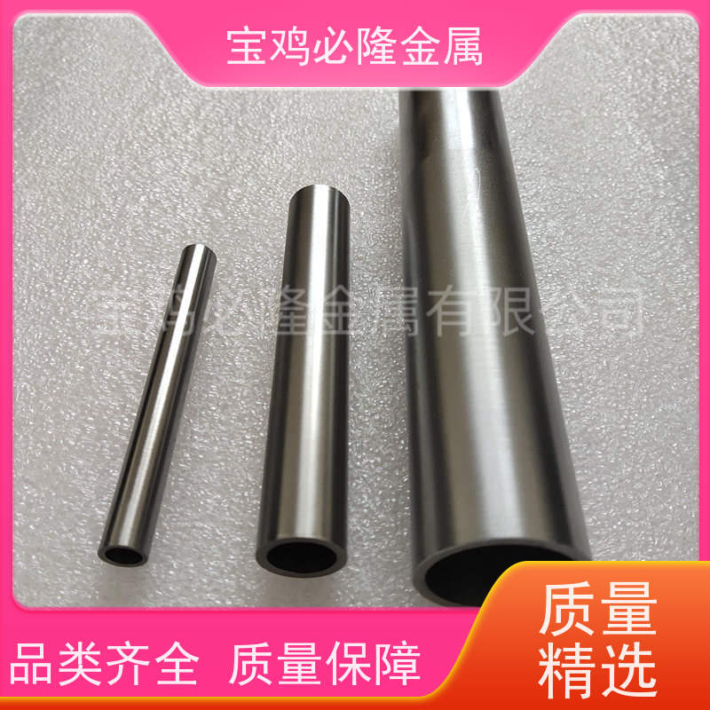 供应耐高温0.5mm壁厚卷制钼筒 1mm壁厚焊接钼管 纯钼坩埚