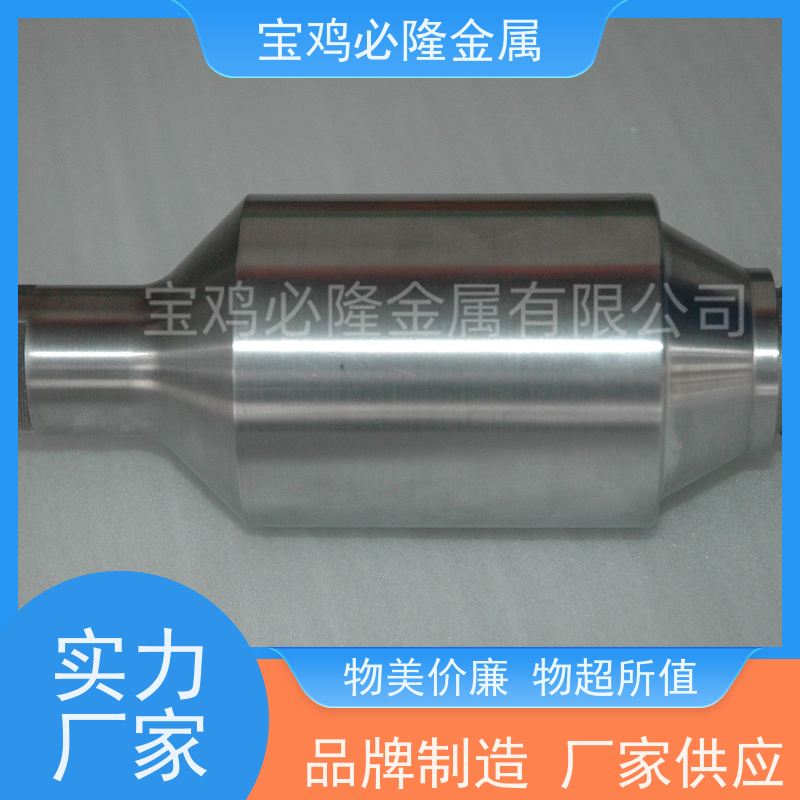 厂家供应高纯钼圆片钼板钼电极半导体靶材规格齐全