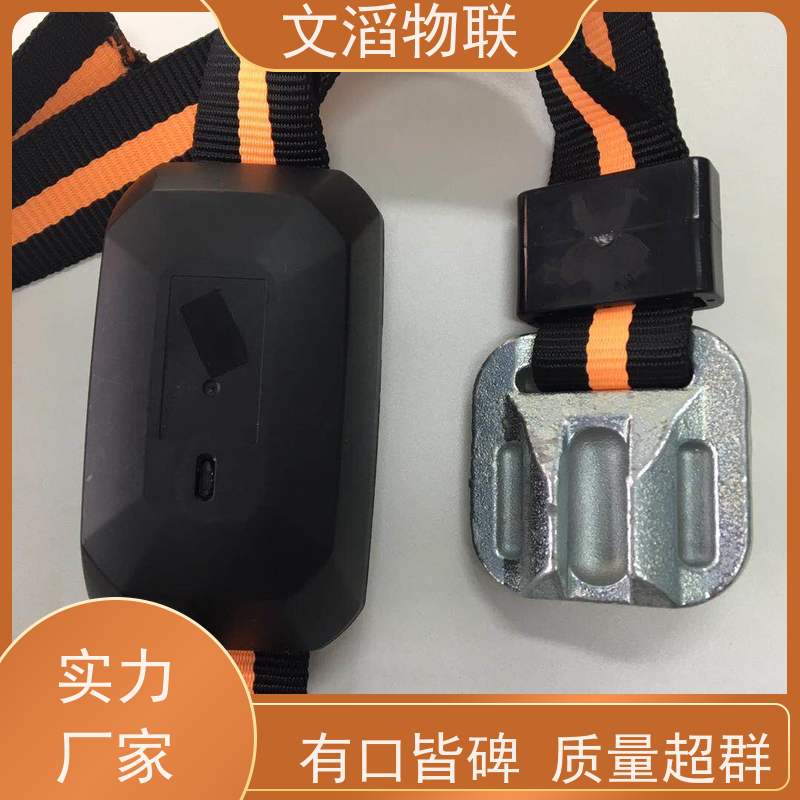 文滔物联 防水畜牧B超 动物发情监测GPS定位计步器 好品质有保障 