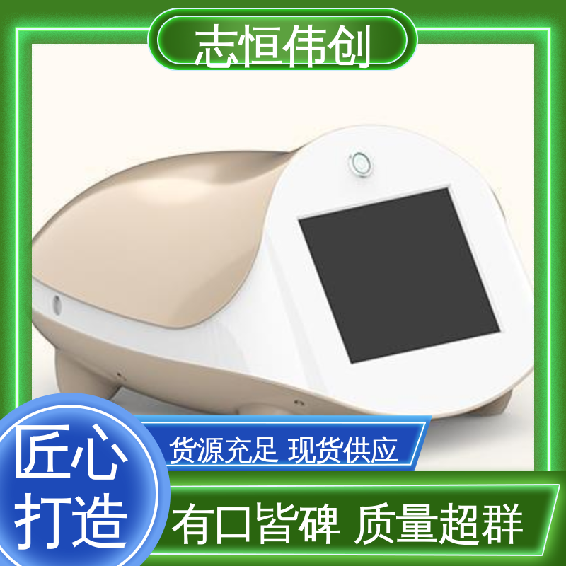图3