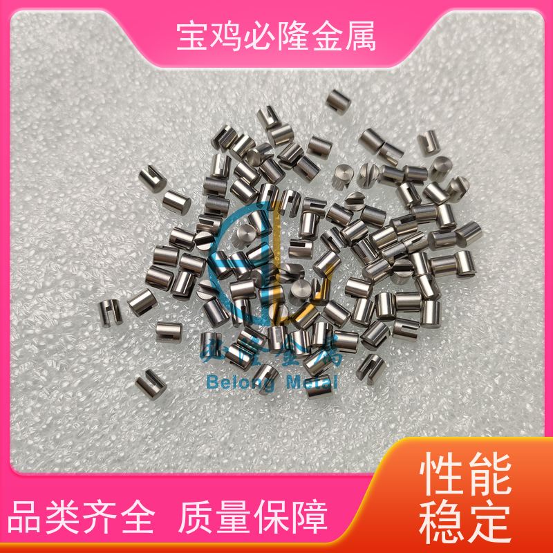 单晶炉钼螺丝 高温炉紧固件钼螺杆 一字槽钼螺栓钼镧螺丝