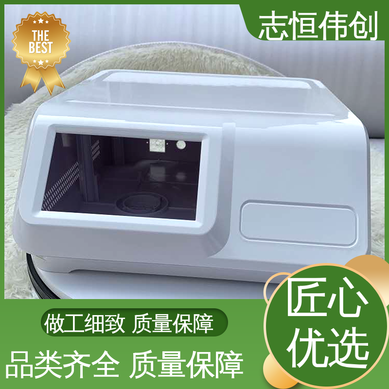 图6