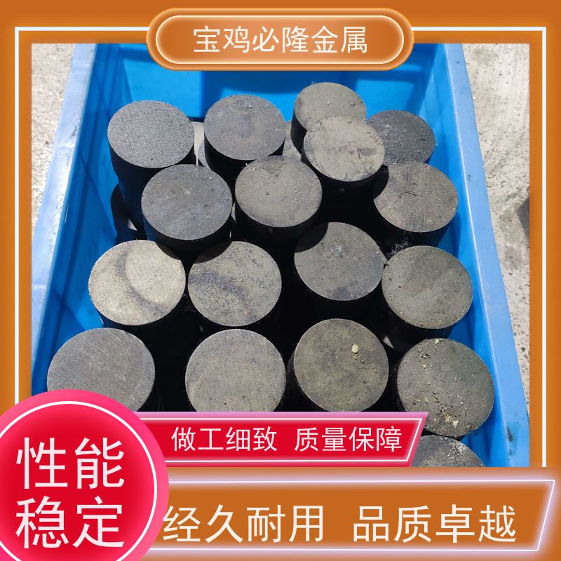 必隆金属钼坩埚 高纯度耐高温 适用于特种玻璃化工等领域