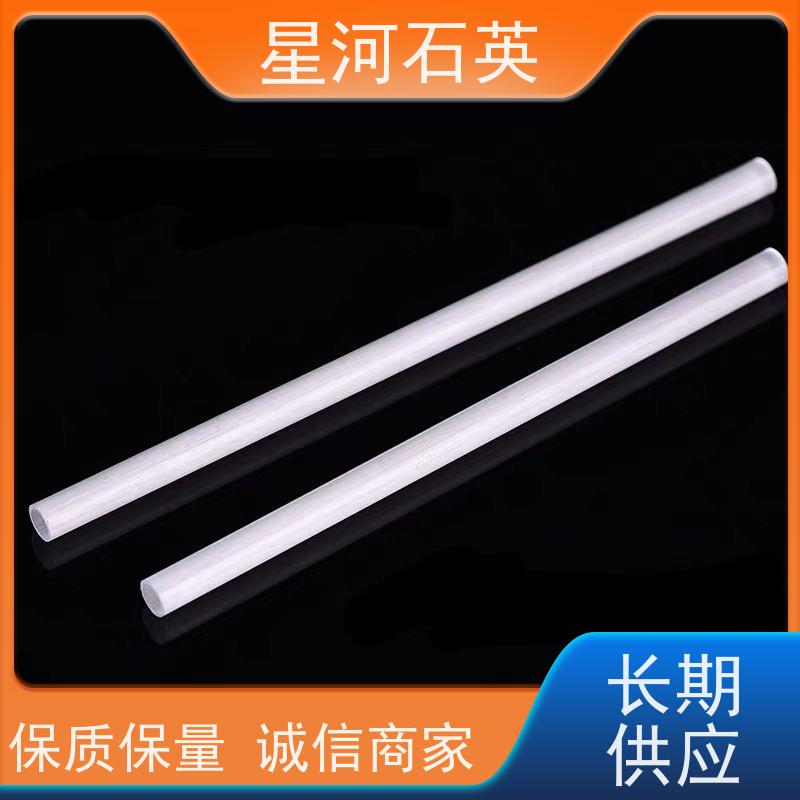 供应 取暖器管 稳定性好 支持发货 可来图定制 款式多 星河