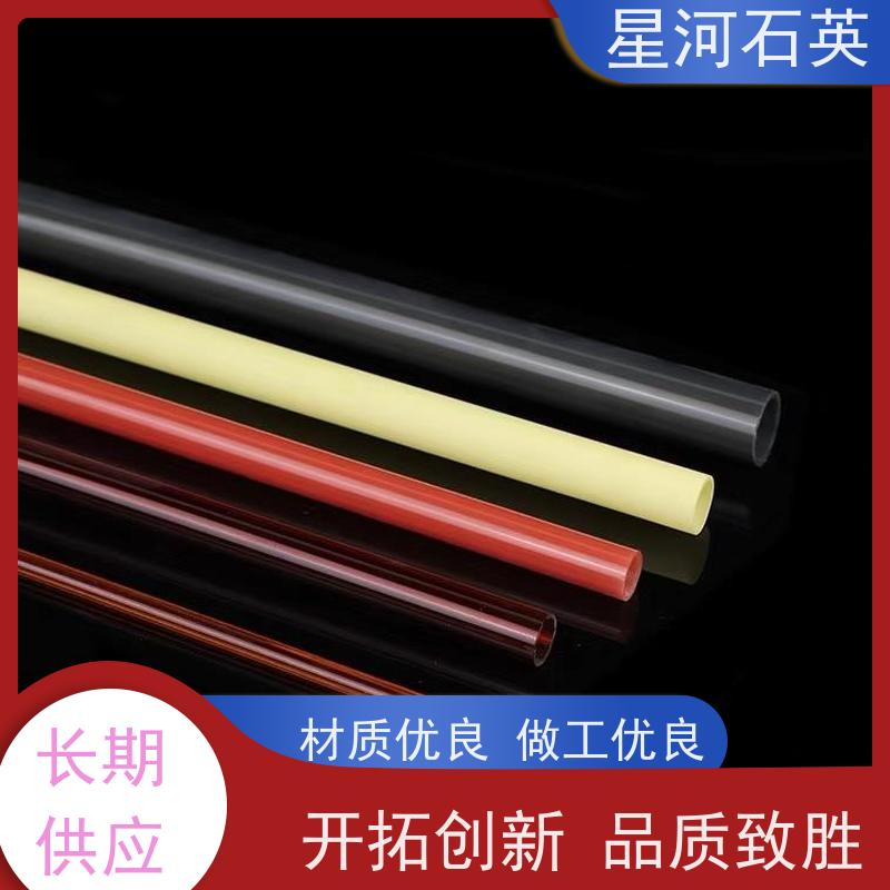 星河 微波炉用石英加热管 耐高温 耐腐蚀 规格齐全 支持定制 供应