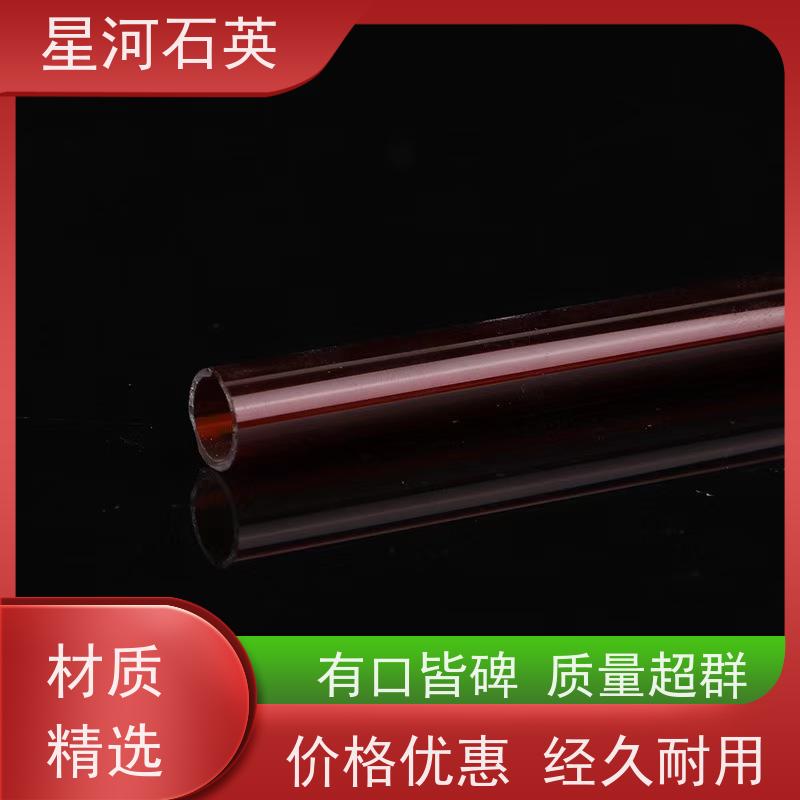 星河 微波炉用石英加热管 耐高温 耐腐蚀 可来图定制 款式多 供应