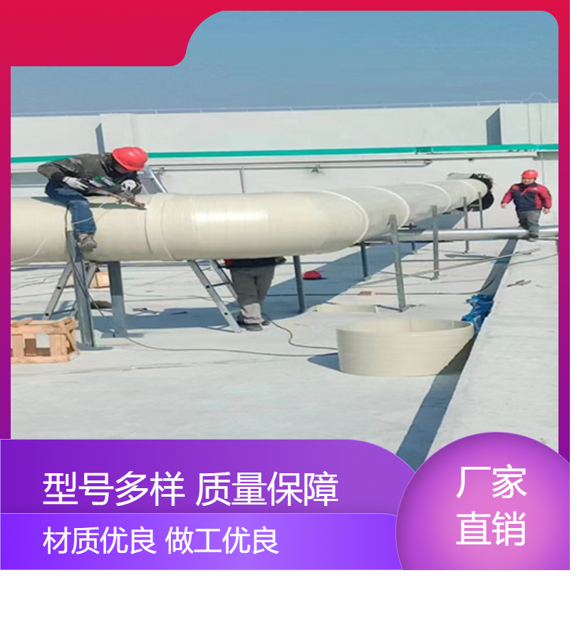 池 州活性炭吸附塔中浩环保废气喷淋塔处理塔高效节能设计