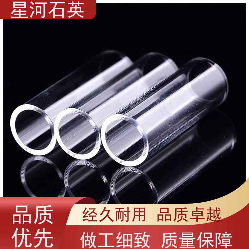星河 光纤基管 耐高压 高密度 规格齐全 支持定制 供应